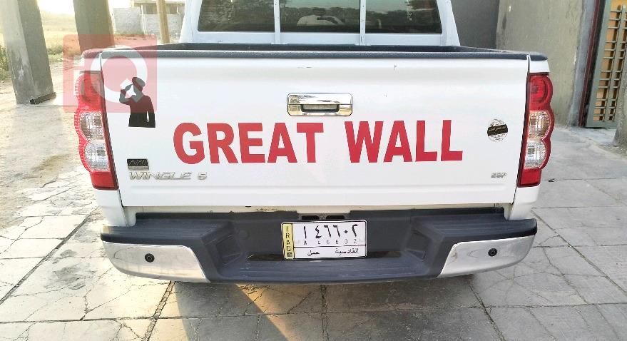 Great Wall Wingle